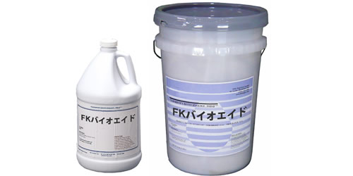 Wastewater treatment chemicals